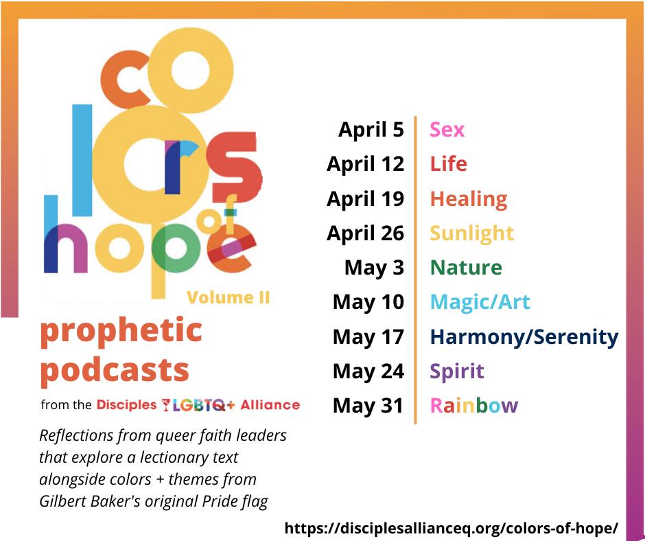 Colors of Hope | The Disciples LGBTQ+ Alliance